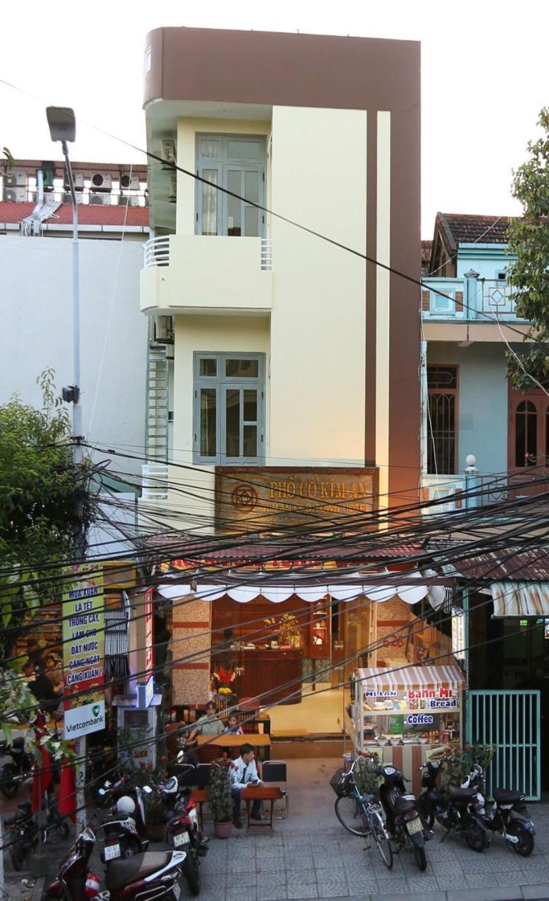 Hoian Old Town Hostel Hoi An Exterior photo